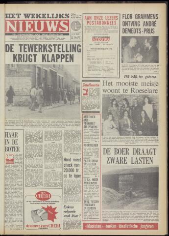 Het Wekelijks Nieuws (1946-1990) 1971-12-10