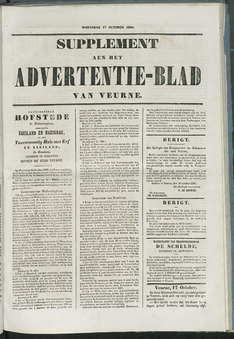 Het Advertentieblad (1825-1914) 1860-10-17