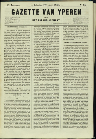 Gazette van Yperen (1857-1862) 1858-04-17
