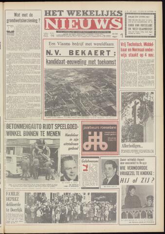 Het Wekelijks Nieuws (1946-1990) 1970-10-30