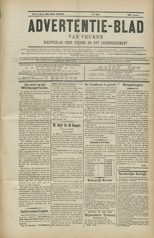 Het Advertentieblad (1825-1914) 1905-07-29