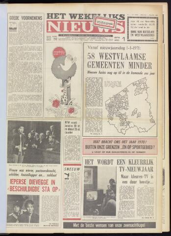 Het Wekelijks Nieuws (1946-1990) 1971