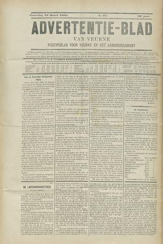 Het Advertentieblad (1825-1914) 1895-03-23