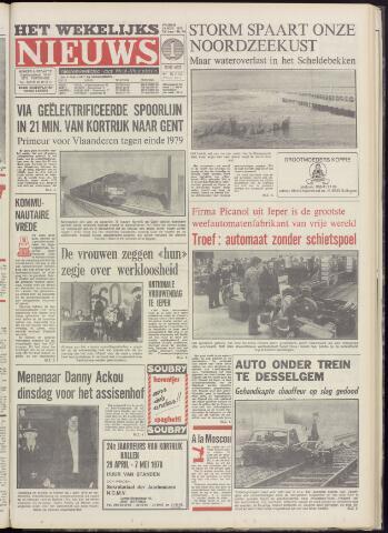 Het Wekelijks Nieuws (1946-1990) 1977-11-18
