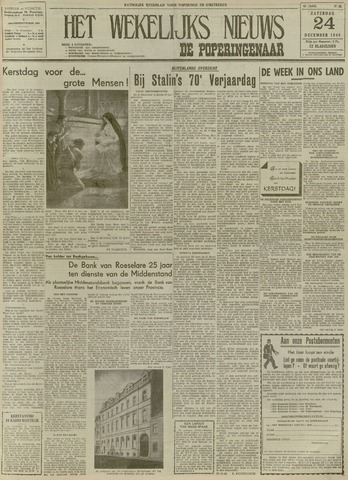 Het Wekelijks Nieuws (1946-1990) 1949-12-24