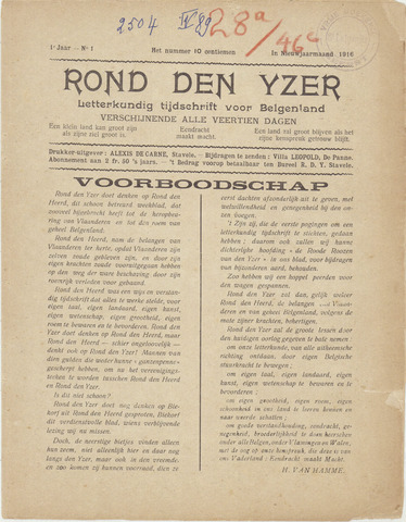 Rond den Yzer (1916) 1916