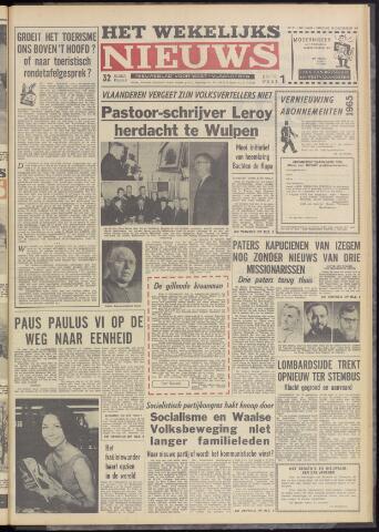 Het Wekelijks Nieuws (1946-1990) 1964-12-18