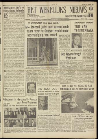 Het Wekelijks Nieuws (1946-1990) 1960-01-22