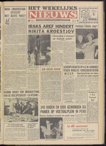 Het Wekelijks Nieuws (1946-1990) 1964-05-29