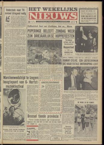Het Wekelijks Nieuws (1946-1990) 1966-09-16