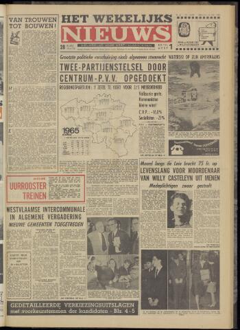 Het Wekelijks Nieuws (1946-1990) 1965-05-28