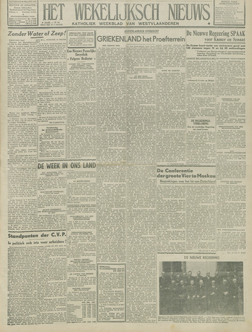 Het Wekelijks Nieuws (1946-1990) 1947-03-29
