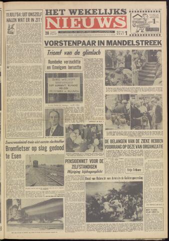 Het Wekelijks Nieuws (1946-1990) 1964-07-10