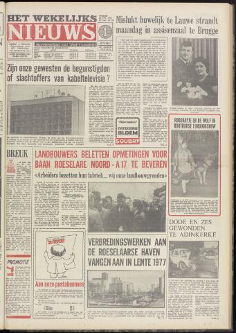 Het Wekelijks Nieuws (1946-1990) 1976-11-26