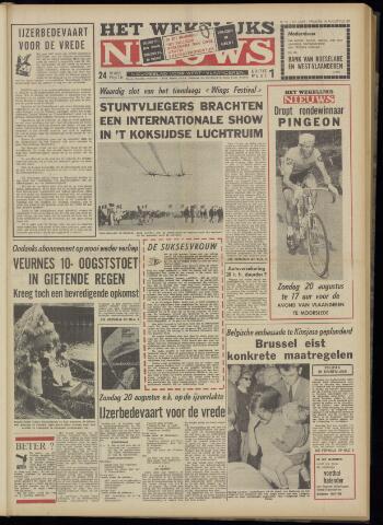 Het Wekelijks Nieuws (1946-1990) 1967-08-18