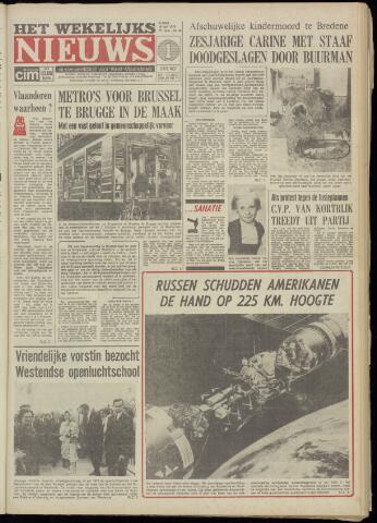 Het Wekelijks Nieuws (1946-1990) 1975-07-18
