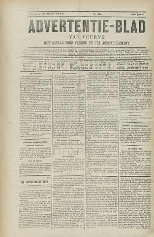Het Advertentieblad (1825-1914) 1894-03-10