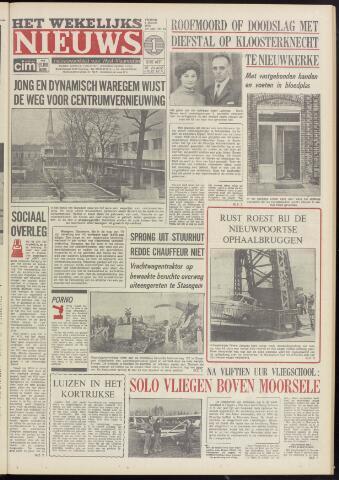 Het Wekelijks Nieuws (1946-1990) 1976-03-05