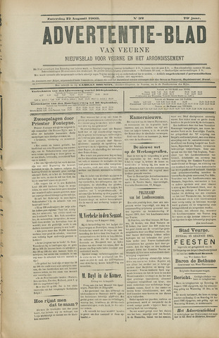Het Advertentieblad (1825-1914) 1905-08-12
