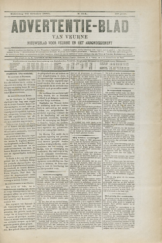 Het Advertentieblad (1825-1914) 1885-10-24