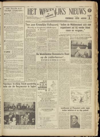 Het Wekelijks Nieuws (1946-1990) 1955-12-17