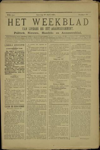 Het weekblad van Ijperen (1886-1906) 1896-04-18
