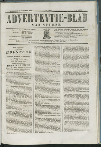 Het Advertentieblad (1825-1914) 1860-10-13
