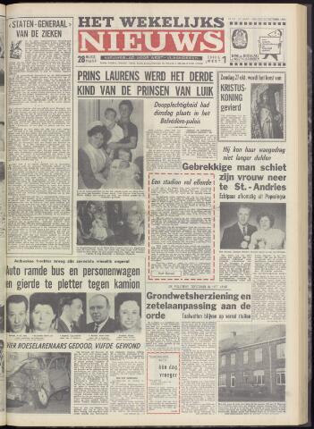 Het Wekelijks Nieuws (1946-1990) 1963-10-25