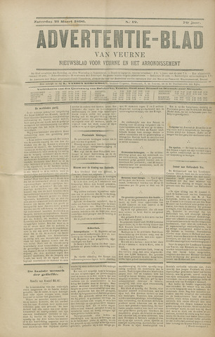 Het Advertentieblad (1825-1914) 1896-03-21