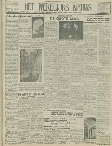 Het Wekelijks Nieuws (1946-1990) 1947-12-06