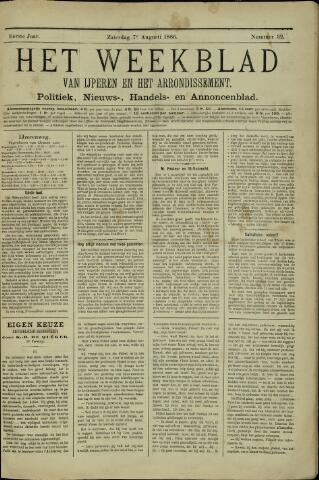Het weekblad van Ijperen (1886-1906) 1886-08-07