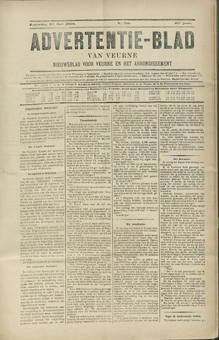 Het Advertentieblad (1825-1914) 1891-05-16