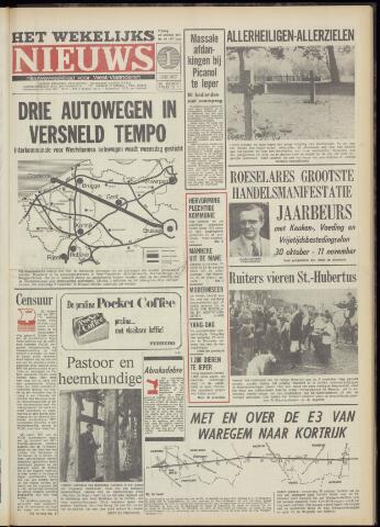 Het Wekelijks Nieuws (1946-1990) 1971-10-29