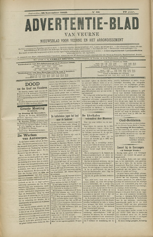 Het Advertentieblad (1825-1914) 1905-11-18
