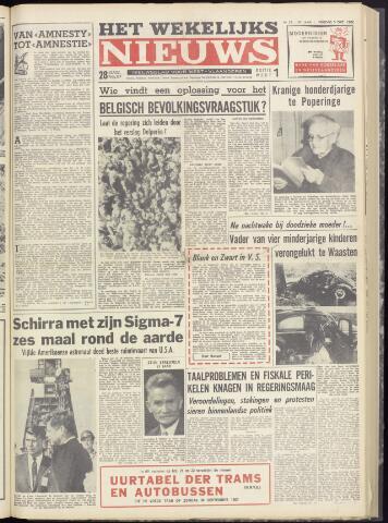 Het Wekelijks Nieuws (1946-1990) 1962-10-05