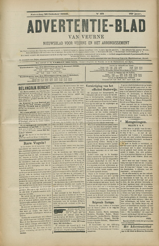 Het Advertentieblad (1825-1914) 1905-10-21