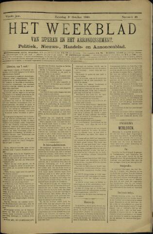 Het weekblad van Ijperen (1886 - 1906) 1889-10-05