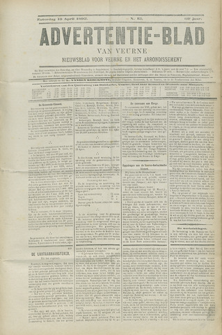 Het Advertentieblad (1825-1914) 1895-04-13