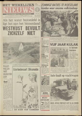 Het Wekelijks Nieuws (1946-1990) 1971-07-09