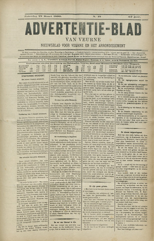 Het Advertentieblad (1825-1914) 1890-03-22