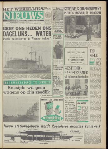 Het Wekelijks Nieuws (1946-1990) 1971-10-01