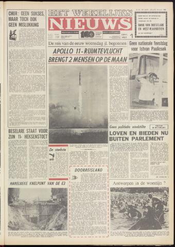 Het Wekelijks Nieuws (1946-1990) 1969-07-18