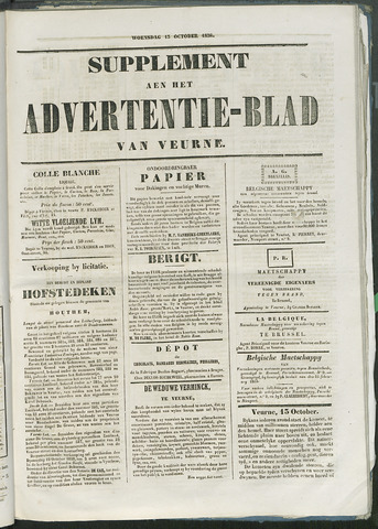 Het Advertentieblad (1825-1914) 1858-10-13