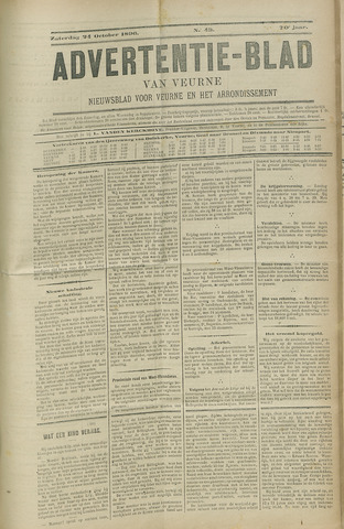 Het Advertentieblad (1825-1914) 1896-10-24