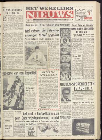 Het Wekelijks Nieuws (1946-1990) 1962-07-06
