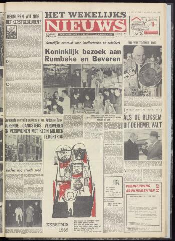 Het Wekelijks Nieuws (1946-1990) 1962-12-21