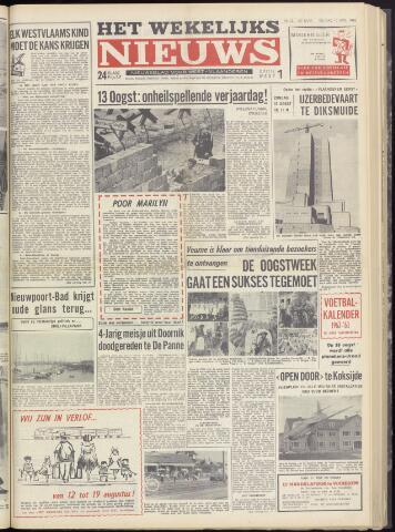 Het Wekelijks Nieuws (1946-1990) 1962-08-10