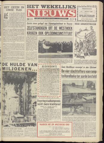 Het Wekelijks Nieuws (1946-1990) 1963-06-14