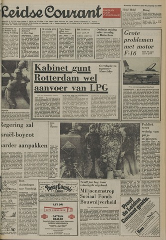Leidse Courant 1979-10-24