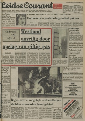 Leidse Courant 1979-04-25